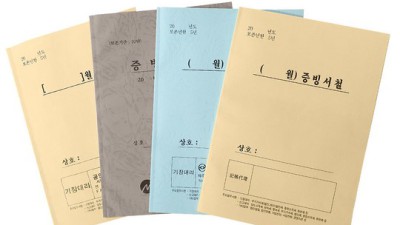 똑똑한 세무조정! 꿀팁 & 솔직 후기 대방출 🍯